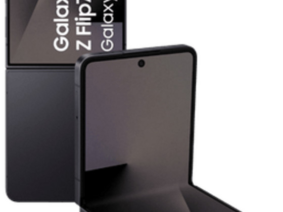 Телефон Samsung Galaxy Z Flip7 256GB 12GB RAM
