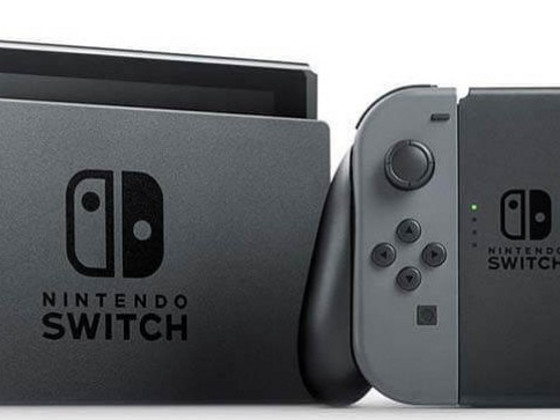 Mängukonsool Nintendo Switch V2 32GB 6.2-tolline ekraan