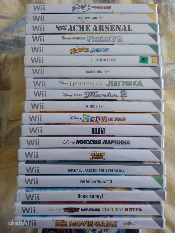 Nintendo Wii catz mäng ubisoft PAL eng ja muud mängud (foto #2)