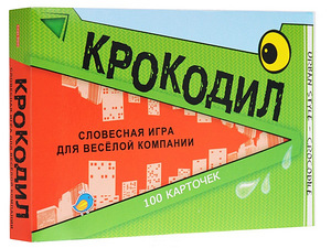Крокодил словесная игра 6+ (3 фото из 3)