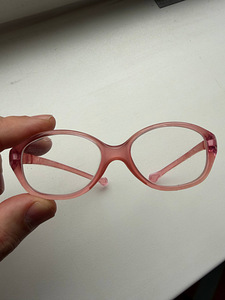 Laste prilliraamid Centrostyle (1 foto / 1)