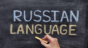 Vene keele kui võõrkeele juhendaja/abistaja