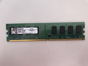 Kingston 2GB DDR2 mälu