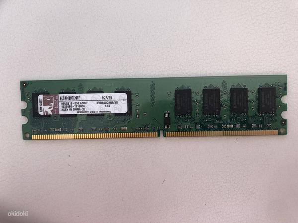 Kingston 2GB DDR2 mälu (foto #1)