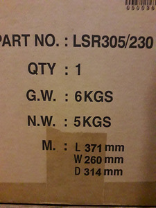 Kõlarid JBL professional LSR 305 (7 foto / 7)