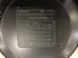Задние колонки Technics (3 фото из 3)