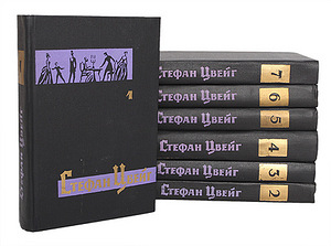 Honoré de Balzac 15 kt, Fenimore Cooper 7 kt, Stefan Zweig 7 (4 foto / 5)