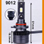 HLXG 9012 (HIR2) Светодиодные автомобильные лампы/лампочки (фото #3)