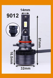HLXG 9012 (HIR2) Led autotuled/pirnid (3 foto / 3)