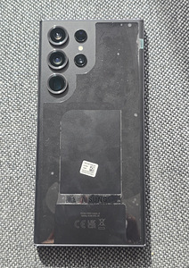Samsung S23 Ultra 512GB Black (2 foto / 2)