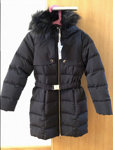 Guess Kids sulemantel, 122-128 (2 foto / 4)
