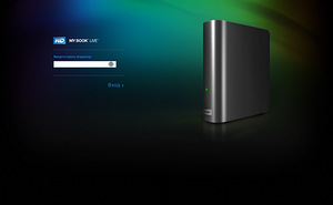 WD My Book Live 1TB (3 foto / 3)