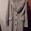 Зимнее пальто с натуральным мехом, размер - L (фото #1)