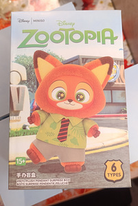 Zootopia mänguasi karbis 2tk korraga (1 foto / 1)