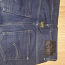 G star gs01 desiner дизайнерские джинсы (фото #1)