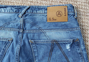 G-star-raw-a-jalgevahe 3d naiste teksad alla põlve (2 foto / 3)