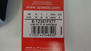 Женская пляжная одежда Speedo Placement (4 фото из 4)