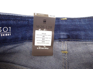 G-Star Raw 3301 High Skinny teksad (3 foto / 3)