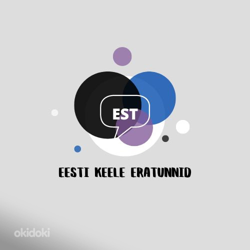 Уроки эстонского языка (фото #1)