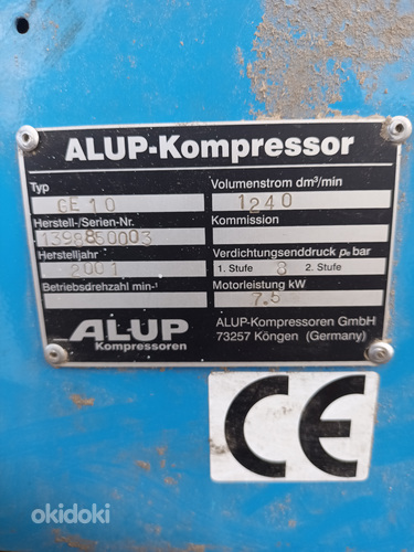 Kompressor (foto #2)