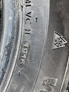 Hankook iPike RS naastrehvid 195/65 R15 (3 foto / 9)