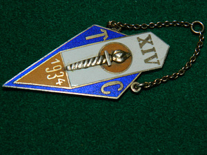 Haruldane hõbedane koolimärk "TC XIV 1934" (2 foto / 3)