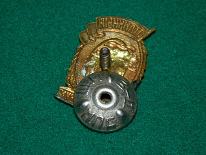 Советский знак "Отличный паровозник",оригинал 1955-57 гг (3 фото из 3)