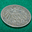 Серебряные 2 марки 1899 F Германская империя 900 пр (фото #2)