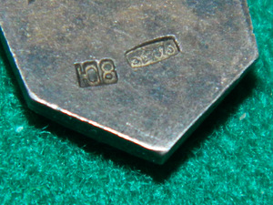 Hõbe koolimärk "XXII 1969" 875 pr (3 foto / 3)