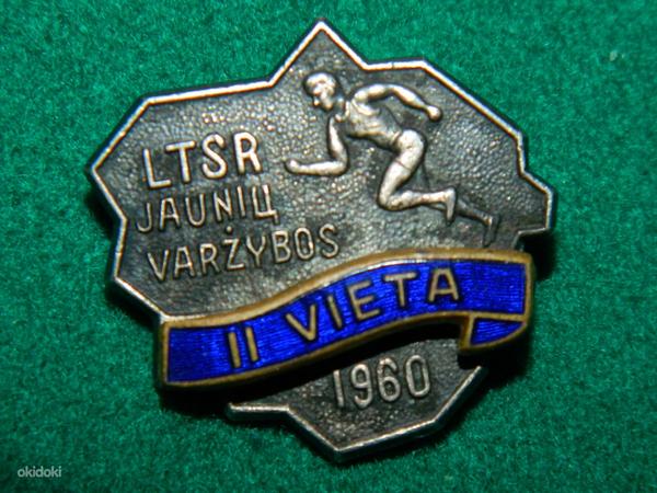 Leedu spordiga hõbetatud märk 1960. aastal (foto #1)