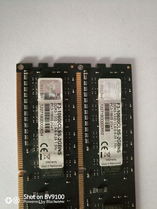 Muutmälu (RAM) - 2 x 2GB + 2x1GB (4 foto / 4)