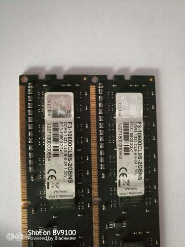 Оперативная память (RAM) - 2 x 2GB + 2x1GB (фото #4)