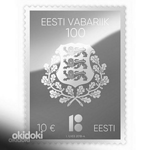 Эстонская Республика 100 серебряная монета