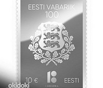 Эстонская Республика 100 серебряная монета