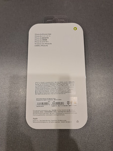 IPone Xs originaal silikoon kaaned (2 foto / 3)