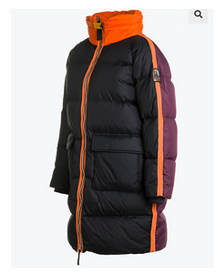 Parajumpers JADA, suurus S (6 foto / 7)