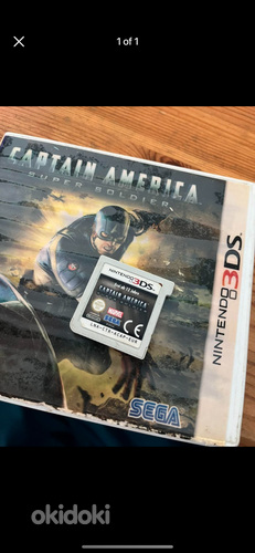 Nintendo 3DS Captain America (foto #1)