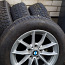 Легкосплавные диски BMW G20 стиль 774 (фото #1)