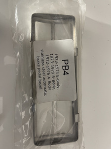 MOPAR Brake pedal bezel (1 foto / 2)