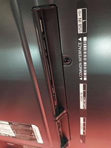 50" LG NanoCell 4K Smart WiFi teler, garantiiga (6 foto / 8)