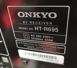 7.2 ONKYO HT-R695 ressiiver Bluetooth/WiFi/Dolby Atmos (4 foto / 7)