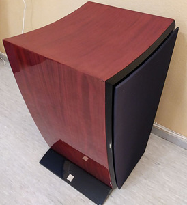 DALI HELICON S600 MK2 rosenut subwoofer (3 foto / 10)