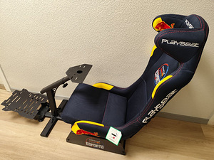 Red Bull Playseat rallitool Playstation Xbox (1 foto / 8)
