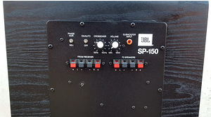 10" JBL SP150 AKTIIV SUBWOOFER (4 foto / 4)