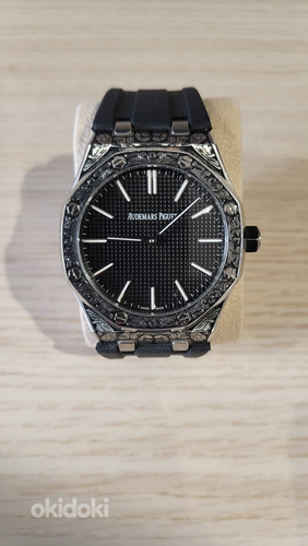 Meeste kellad Audemars Piguet