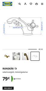 Смеситель IKEA Runskär (4 фото из 4)
