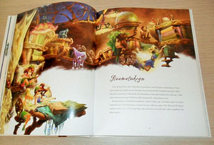 Disney Haldjad. Eikunagimaa haldjariigis (2 foto / 2)