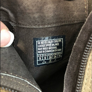 Sketcher naiste Suede nahast poolsaapad EU 38 (3 foto / 3)