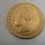 Золотая монета Николай II (фото #1)