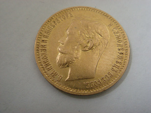 Золотая монета Николай II